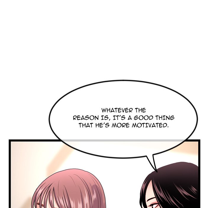 Midnight PC Cafe Chapter 35 image 134