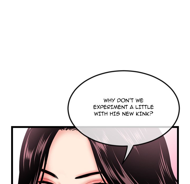 Midnight PC Cafe Chapter 35 image 136