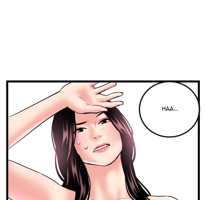 Midnight PC Cafe Chapter 35 image 147