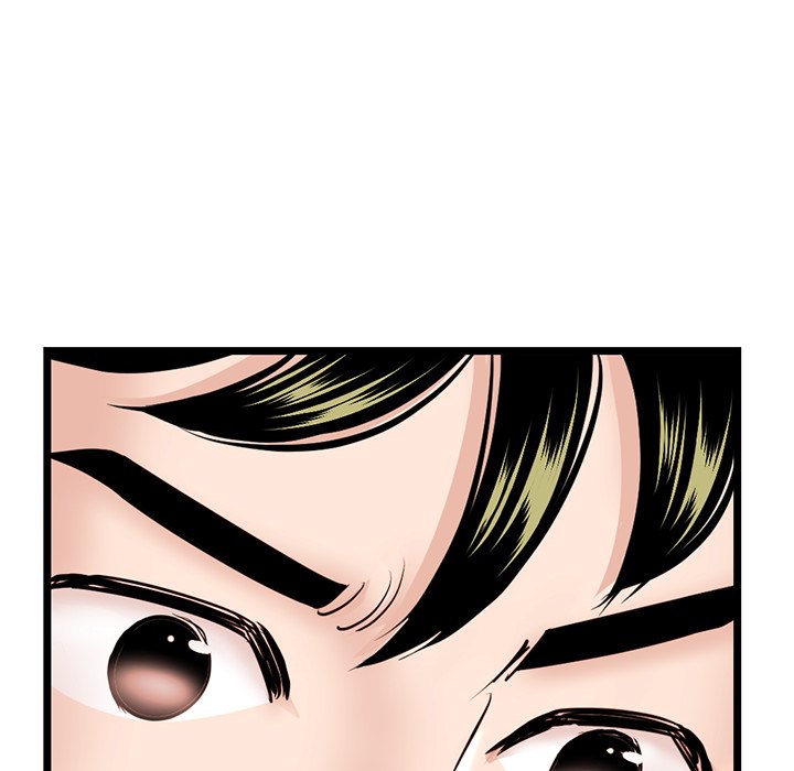 Midnight PC Cafe Chapter 35 image 15
