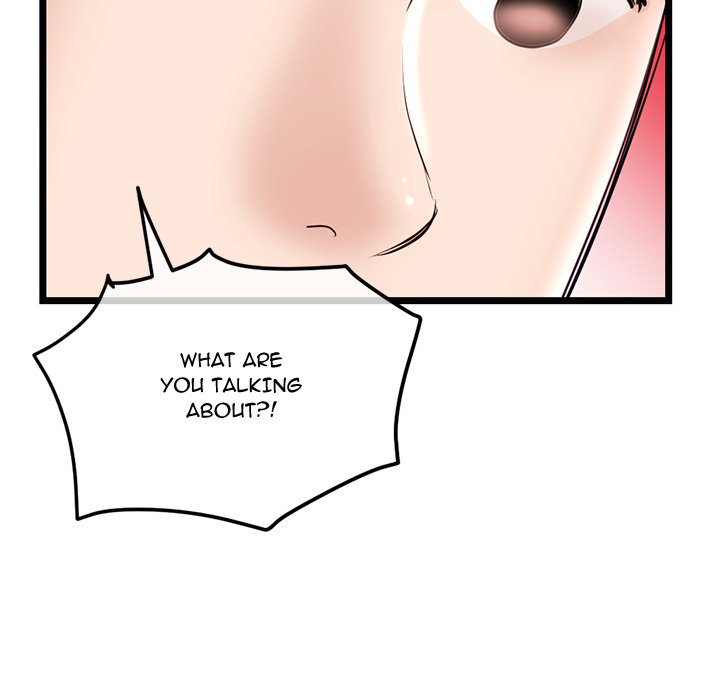 Midnight PC Cafe Chapter 35 image 16