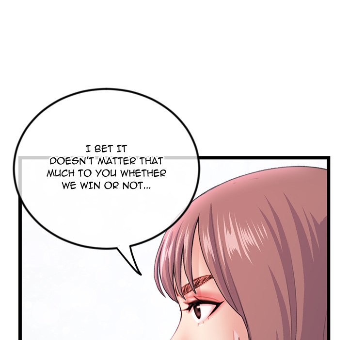 Midnight PC Cafe Chapter 35 image 19