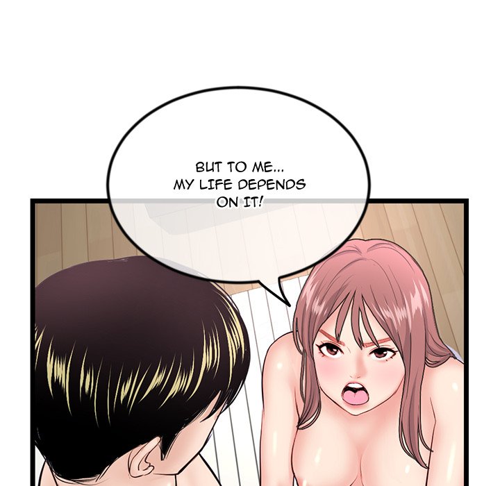 Midnight PC Cafe Chapter 35 image 21