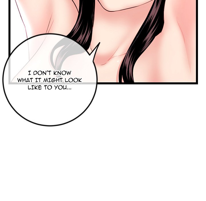Midnight PC Cafe Chapter 35 image 26