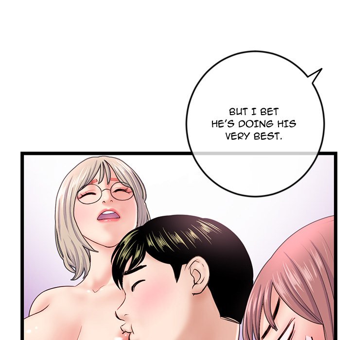 Midnight PC Cafe Chapter 35 image 27