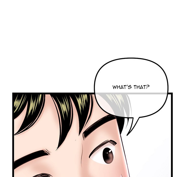 Midnight PC Cafe Chapter 35 image 35