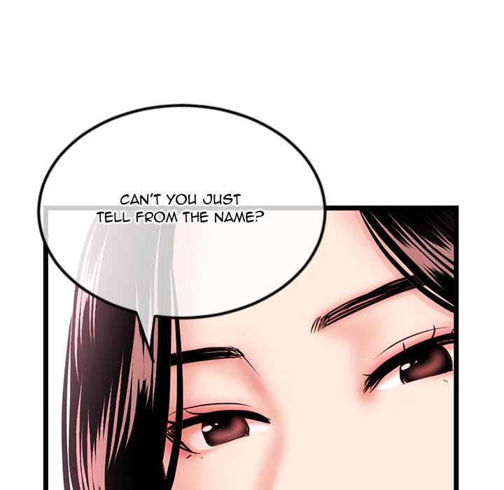 Midnight PC Cafe Chapter 35 image 37