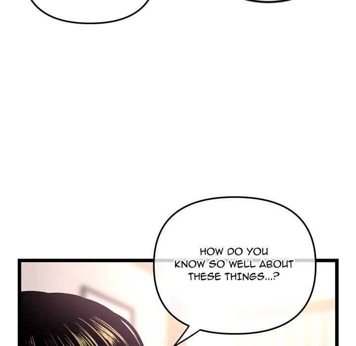 Midnight PC Cafe Chapter 35 image 41
