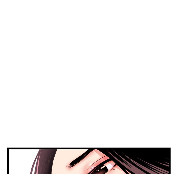 Midnight PC Cafe Chapter 35 image 43