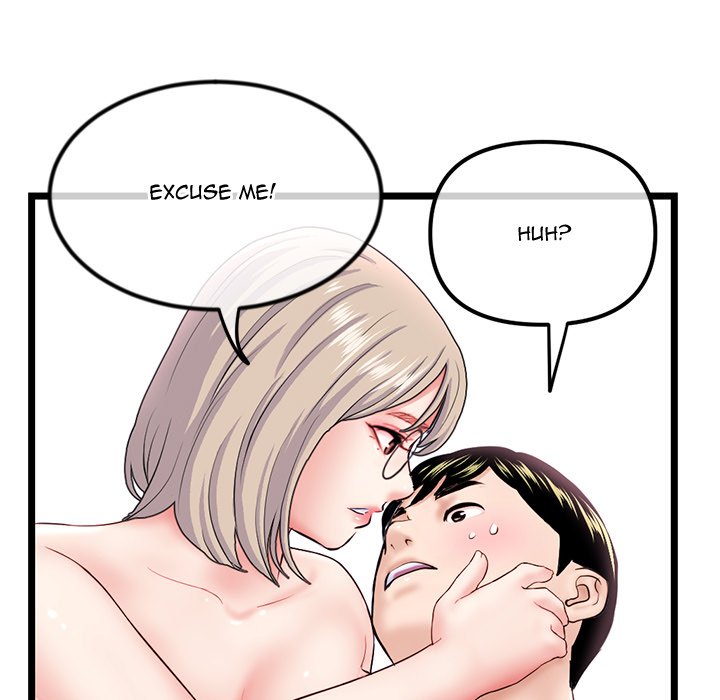 Midnight PC Cafe Chapter 35 image 64