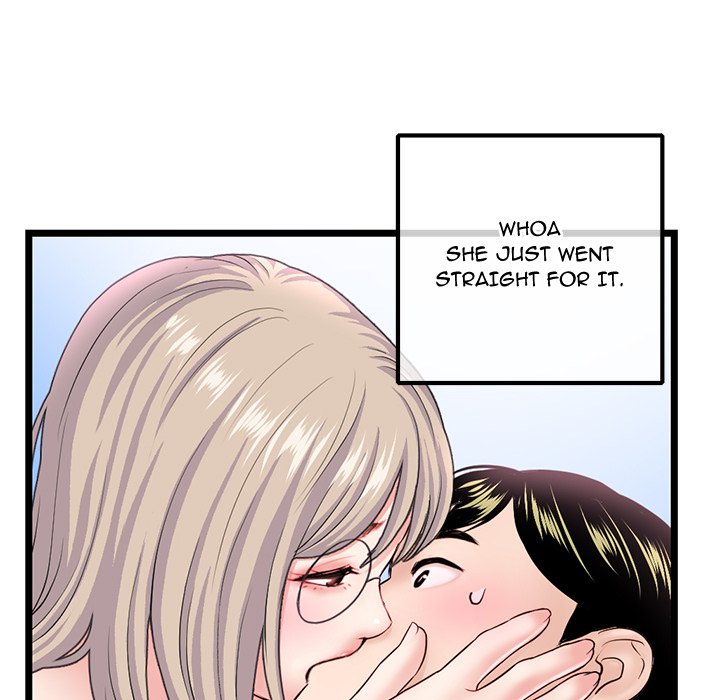 Midnight PC Cafe Chapter 35 image 66
