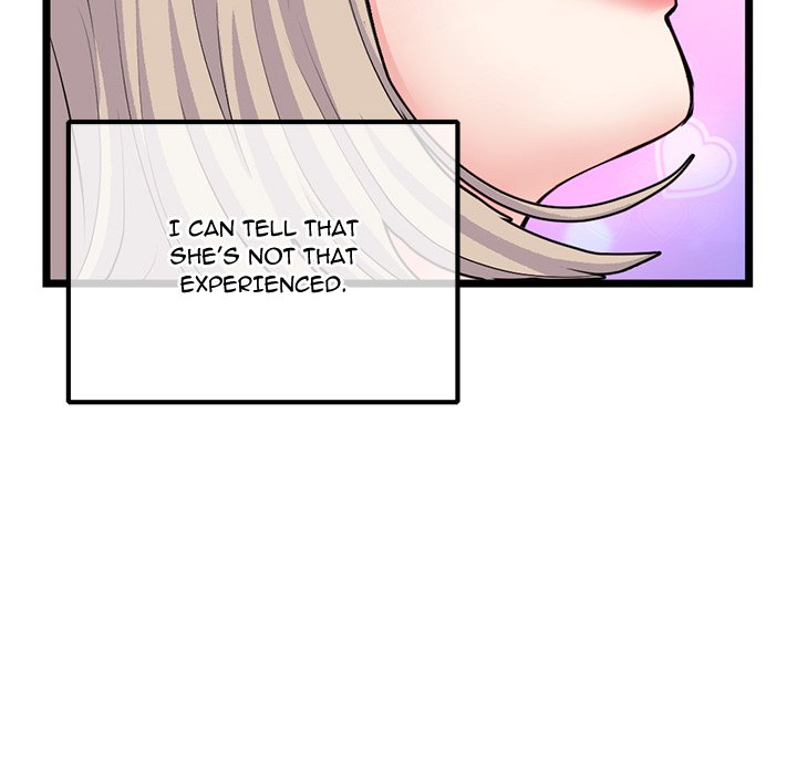 Midnight PC Cafe Chapter 35 image 75