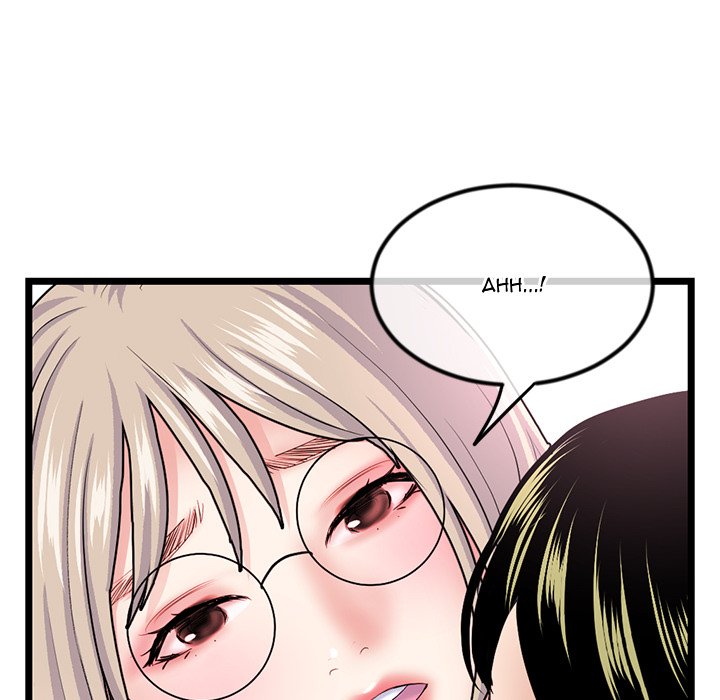 Midnight PC Cafe Chapter 35 image 76