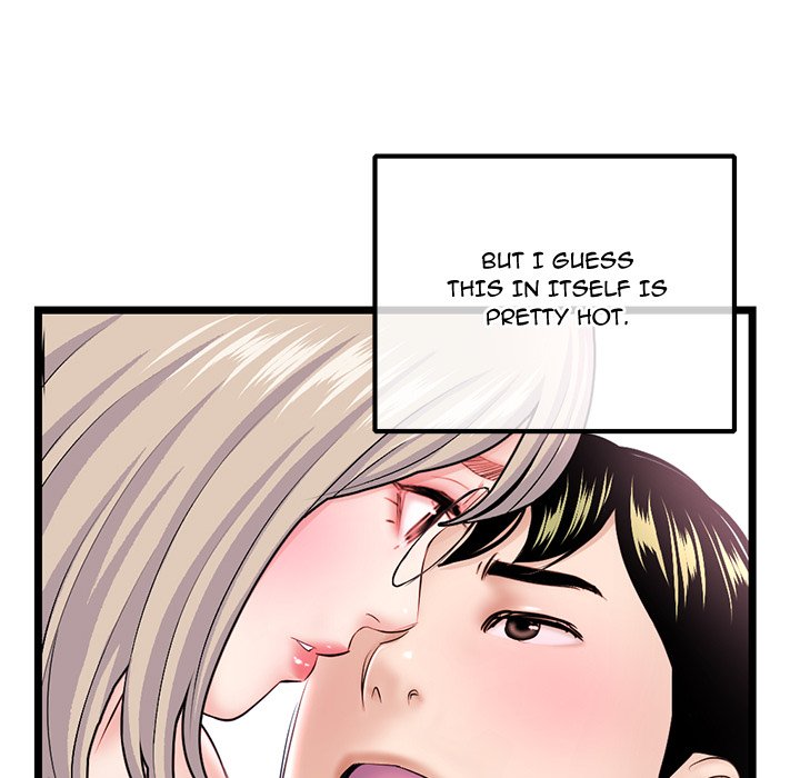 Midnight PC Cafe Chapter 35 image 78