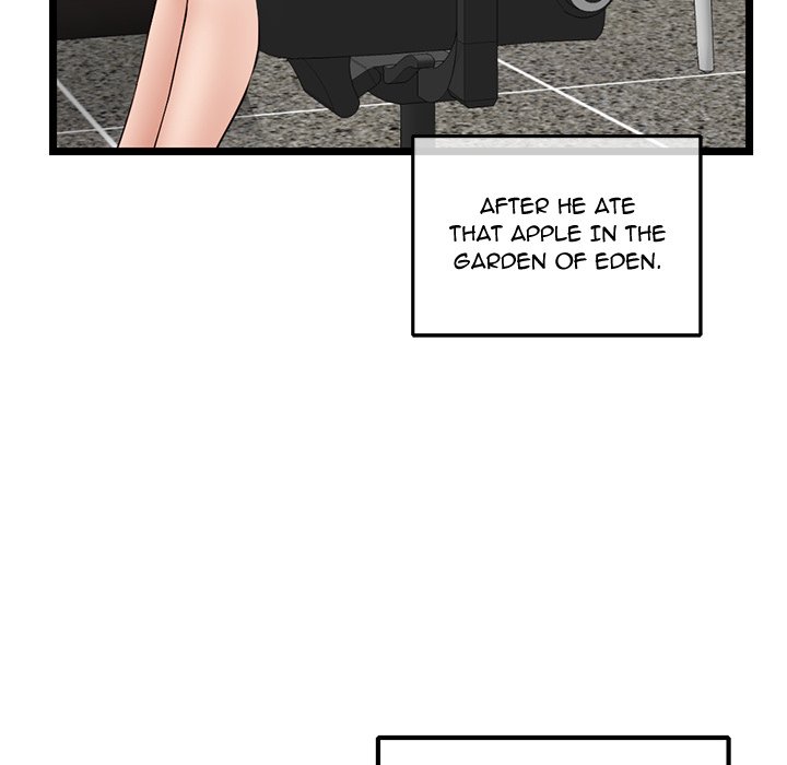 Midnight PC Cafe Chapter 36 image 10