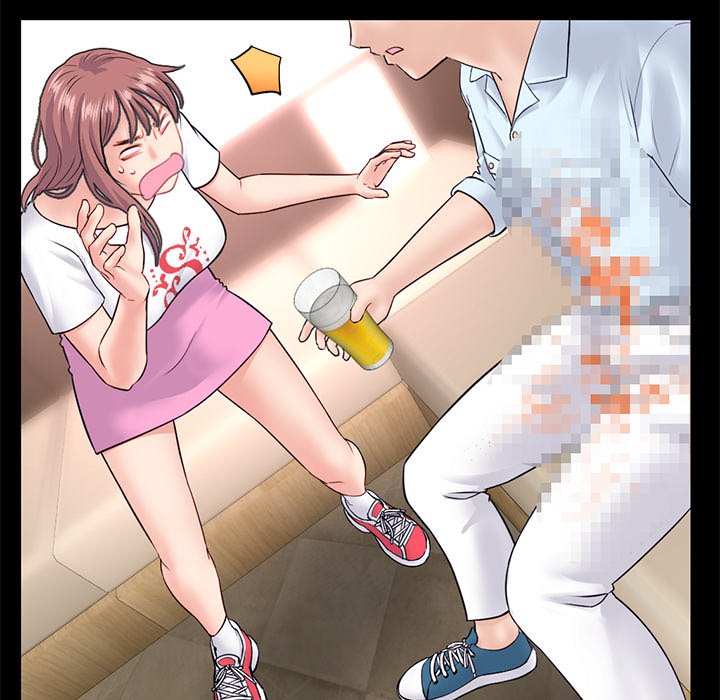 Midnight PC Cafe Chapter 36 image 110