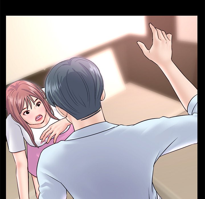 Midnight PC Cafe Chapter 36 image 114