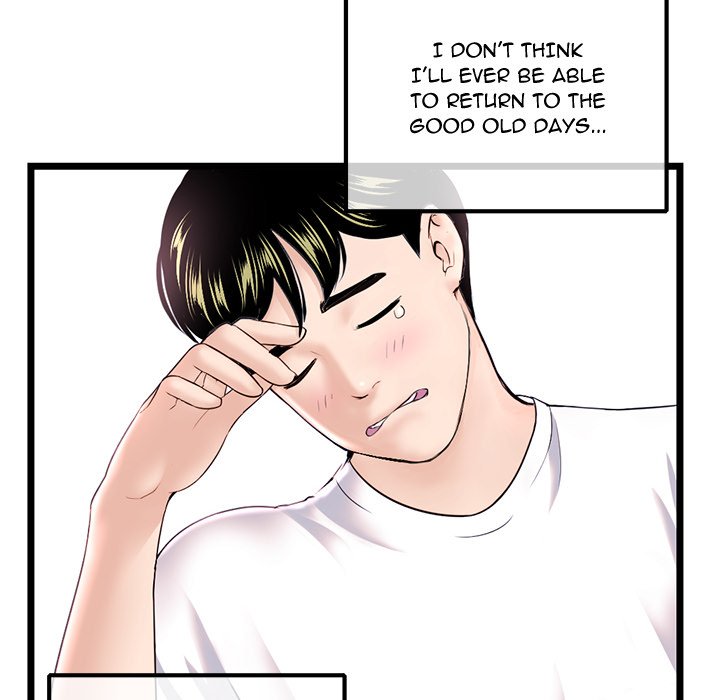 Midnight PC Cafe Chapter 36 image 11