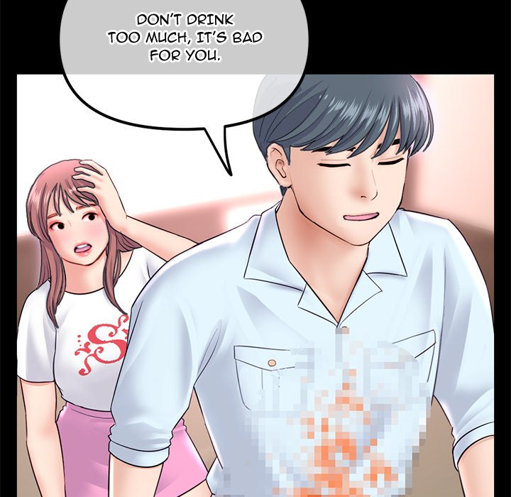 Midnight PC Cafe Chapter 36 image 120
