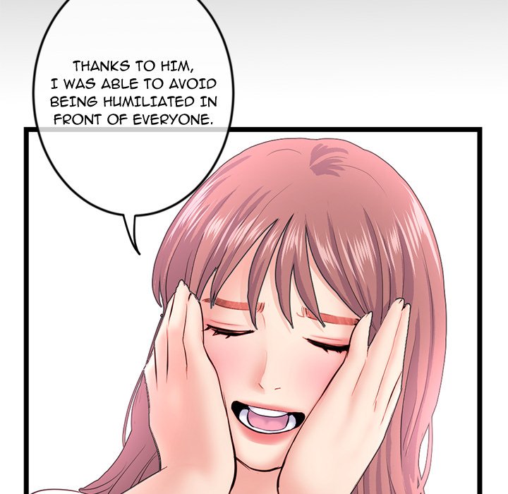 Midnight PC Cafe Chapter 36 image 122