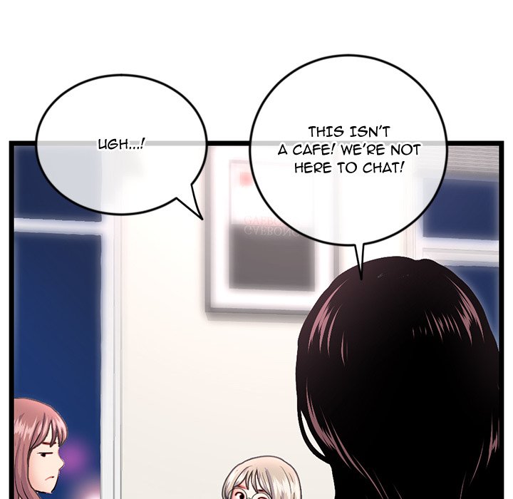Midnight PC Cafe Chapter 36 image 124
