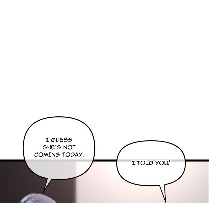 Midnight PC Cafe Chapter 36 image 144