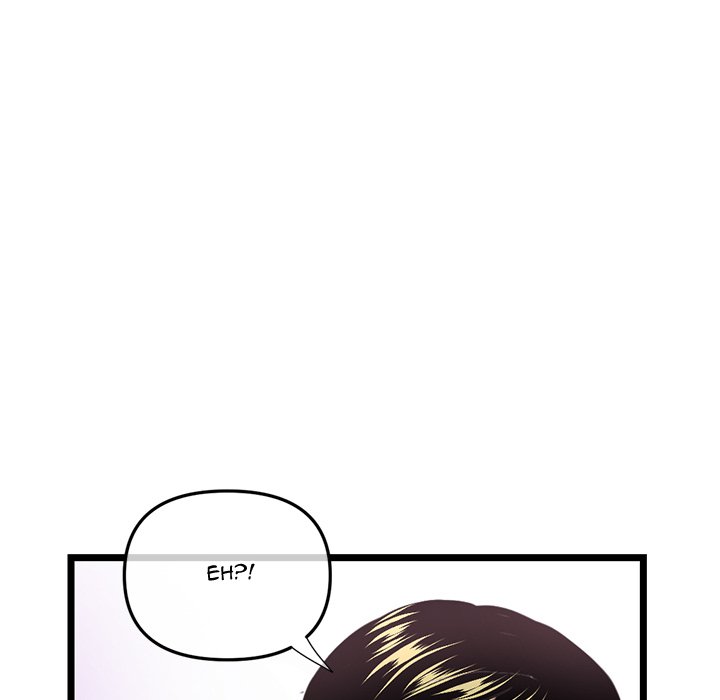 Midnight PC Cafe Chapter 36 image 148