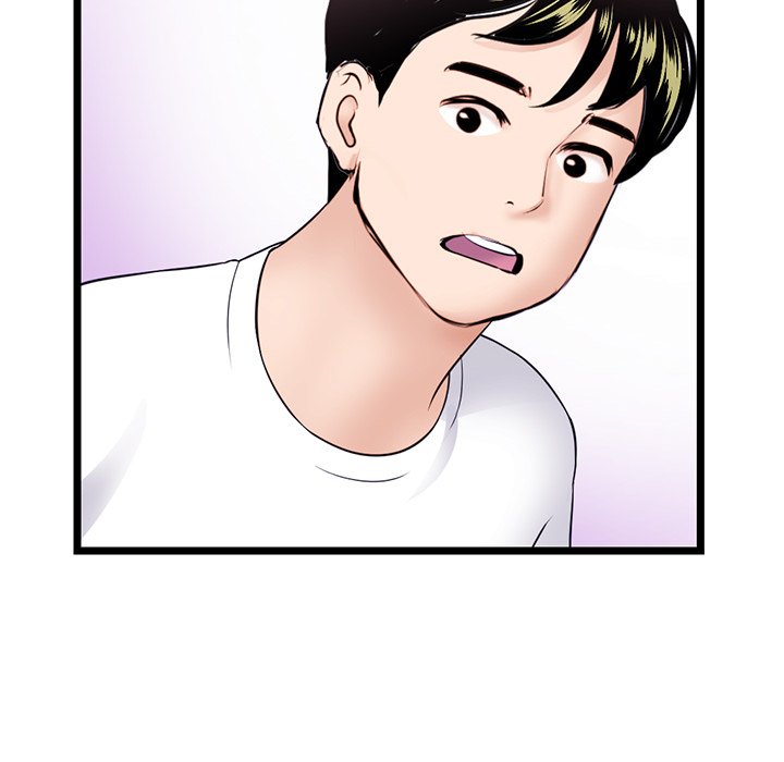 Midnight PC Cafe Chapter 36 image 149