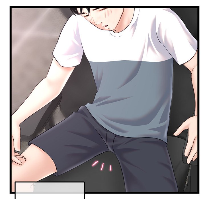 Midnight PC Cafe Chapter 36 image 17