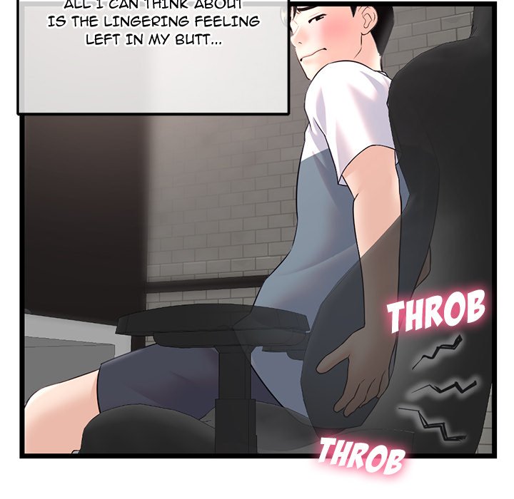 Midnight PC Cafe Chapter 36 image 19