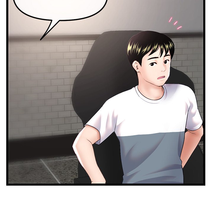 Midnight PC Cafe Chapter 36 image 21
