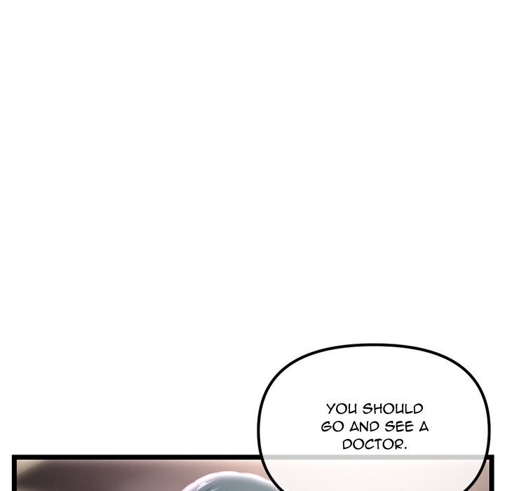 Midnight PC Cafe Chapter 36 image 22
