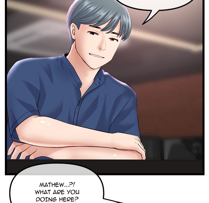 Midnight PC Cafe Chapter 36 image 23