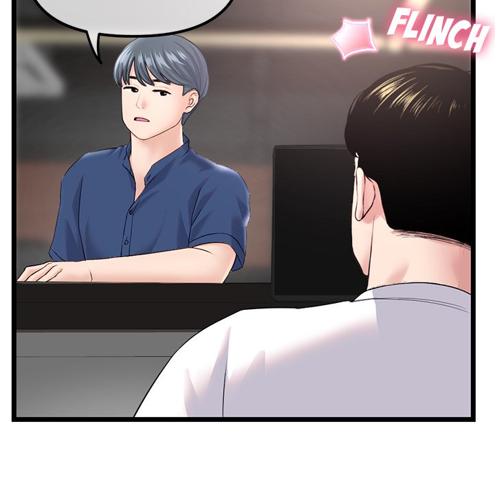 Midnight PC Cafe Chapter 36 image 27