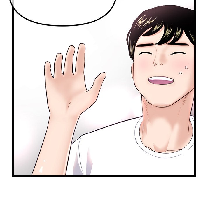 Midnight PC Cafe Chapter 36 image 29