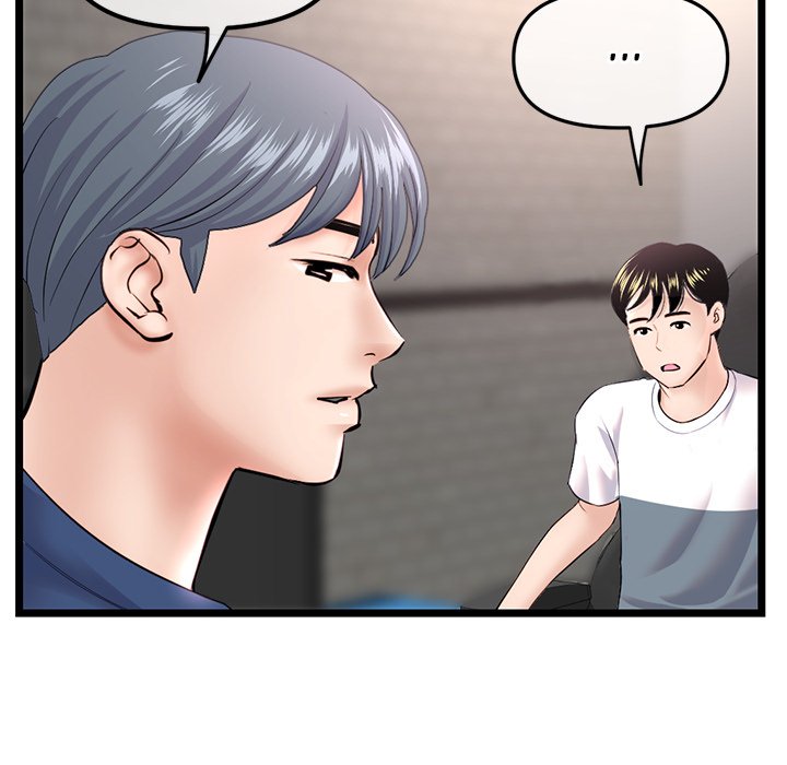 Midnight PC Cafe Chapter 36 image 31
