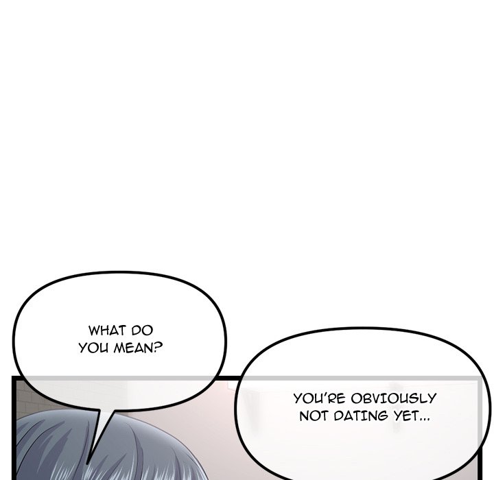 Midnight PC Cafe Chapter 36 image 34