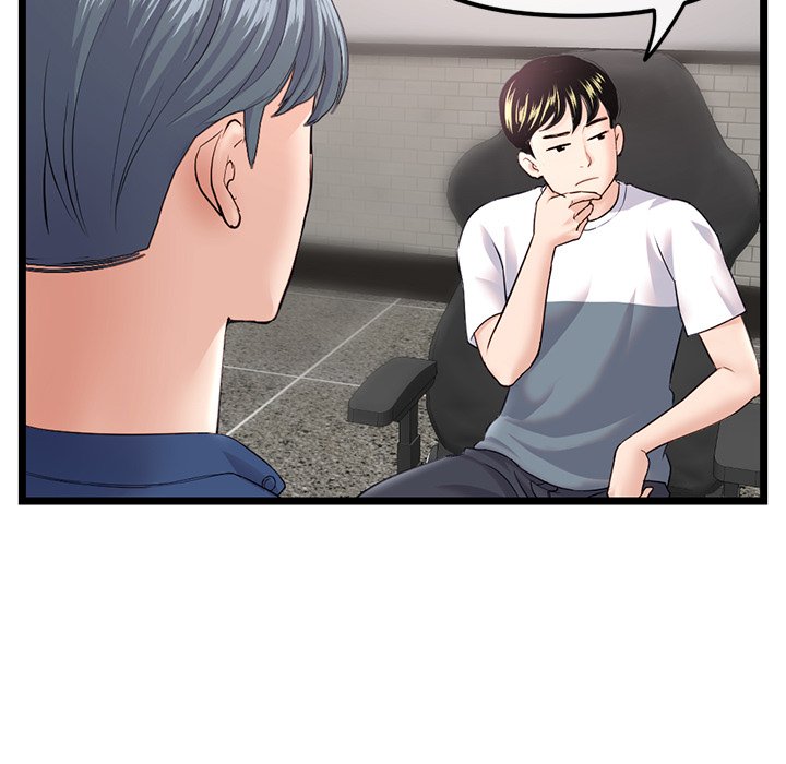 Midnight PC Cafe Chapter 36 image 35