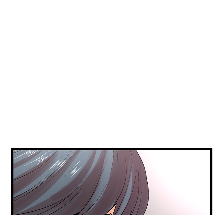 Midnight PC Cafe Chapter 36 image 36