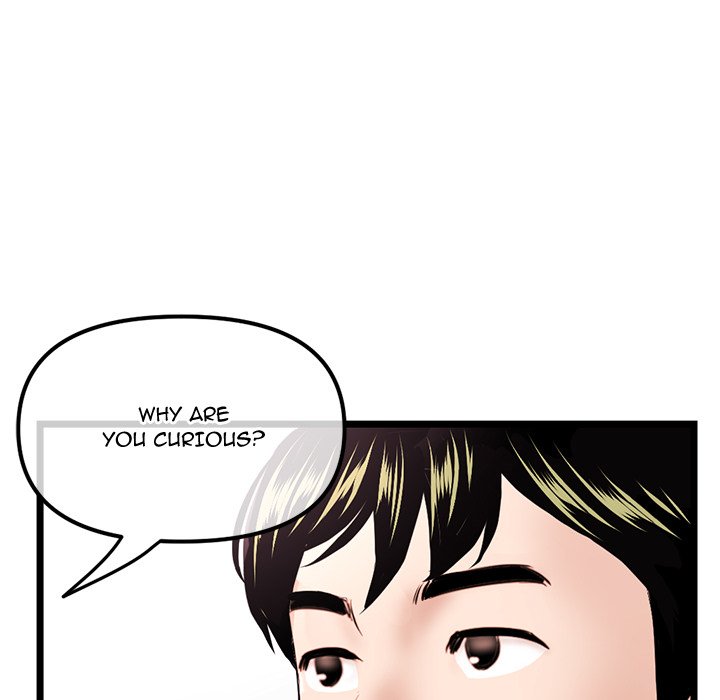 Midnight PC Cafe Chapter 36 image 38