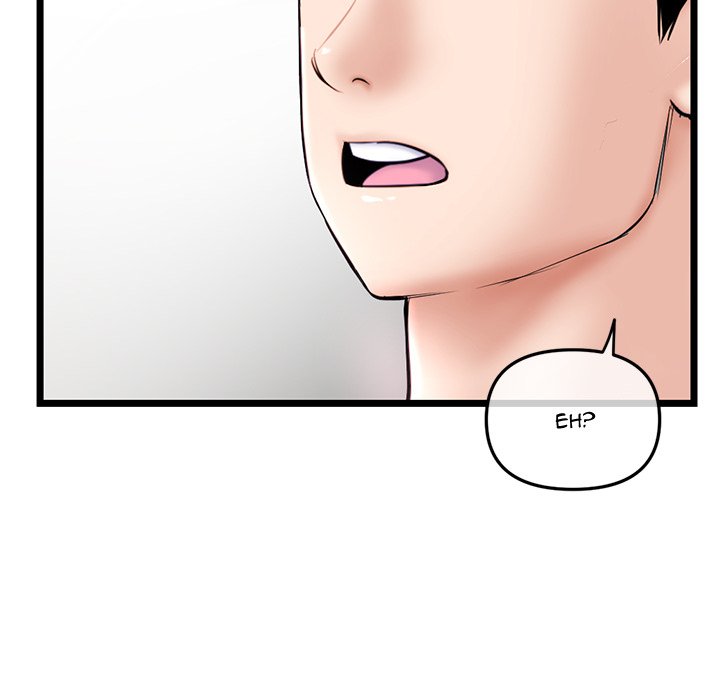 Midnight PC Cafe Chapter 36 image 39