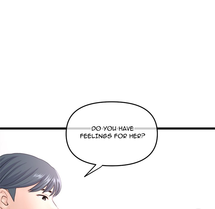 Midnight PC Cafe Chapter 36 image 40