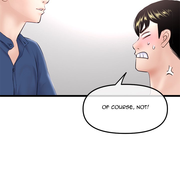 Midnight PC Cafe Chapter 36 image 41