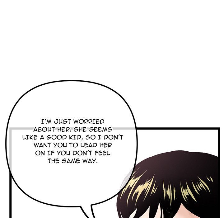 Midnight PC Cafe Chapter 36 image 42