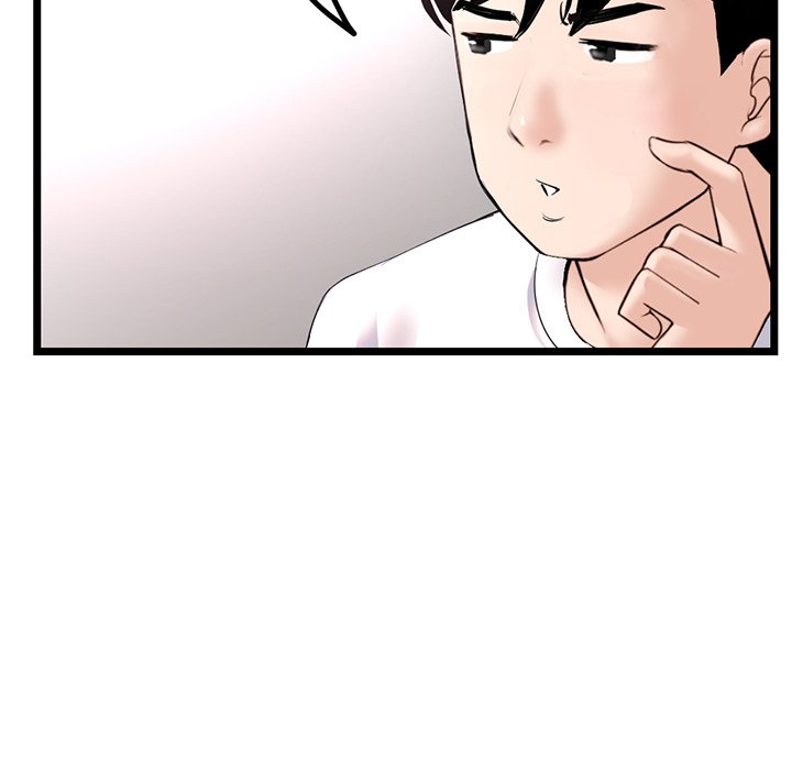 Midnight PC Cafe Chapter 36 image 43