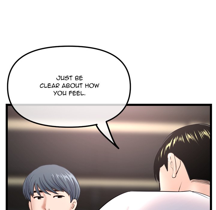 Midnight PC Cafe Chapter 36 image 44