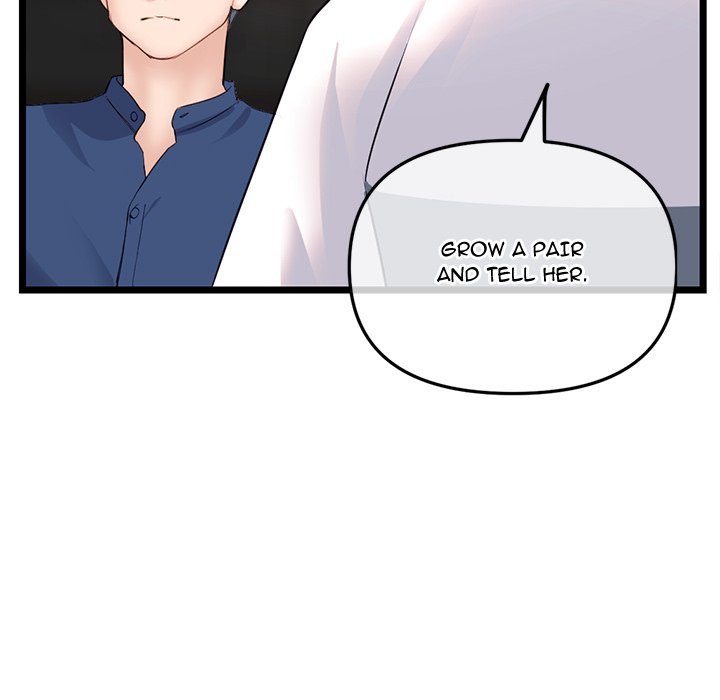 Midnight PC Cafe Chapter 36 image 45