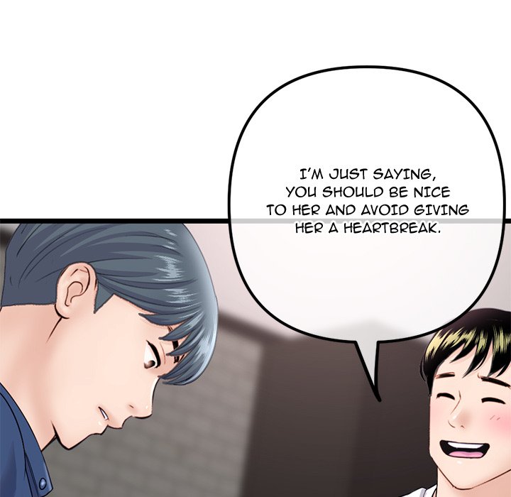 Midnight PC Cafe Chapter 36 image 48