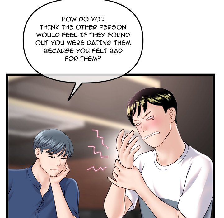 Midnight PC Cafe Chapter 36 image 52