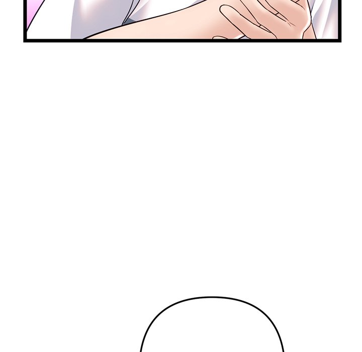 Midnight PC Cafe Chapter 36 image 55